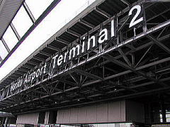 成田空港第二ターミナル